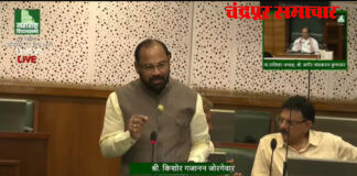 सफाई कामगारांच्या वारसांचा प्रश्न अधिवेशनात; आमदार किशोर जोरगेवार यांनी शासनाचे वेधले लक्ष उपोषणकर्त्यांना दिलेला शब्द पाळला; लाड-पागे समितीच्या शिफारशीप्रमाणे वारसांना तात्काळ सेवेत सामावून घेण्याची मागणी
