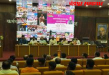 प्रधानमंत्री विकसित भारत रोजगार योजना युवकांना रोजगाराच्या मुख्य प्रवाहात आणण्याचे प्रभावी माध्यम – आ. किशोर जोरगेवार कर्मचारी भविष्य निर्वाह निधी संघटनेच्या वतीने जनजागृती कार्यक्रमाचे आयोजन