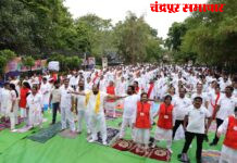 योगामुळे निरोगी, सकारात्मक आणि संतुलित जीवन जगणे शक्य – आ. किशोर जोरगेवार