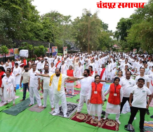 योगामुळे निरोगी, सकारात्मक आणि संतुलित जीवन जगणे शक्य – आ. किशोर जोरगेवार