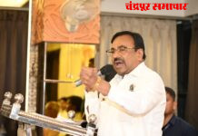लोकशाहीच्या रक्षणासाठी लढलेल्या लोकतंत्र सेनानींचा त्याग नव्या पिढीपर्यंत पोहोचला पाहिजे : आ. सुधीर मुनगंटीवार