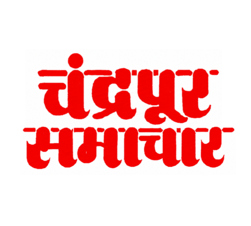 Chandrapur samachar logo
