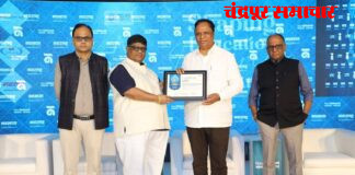पुणे इंटरनॅशनल स्कूलच्या शिरपेचात मानाचा तुरा! शिक्षण क्षेत्रातील उल्लेखनीय कामगिरीसाठी पुरस्कारने सन्मान