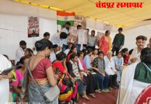 जंतरमंतरवरील विद्यार्थ्यांच्या आंदोलनाला पाठींबा देण्यासाठी चंद्रपूर जिल्हाधिकारी कार्यालयासमोर लक्षवेधी निदर्शने आंदोलन