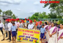 विजासन येथे नवागत विद्यार्थ्यांचे जल्लोषात स्वागत बैलबंडी मिरवणुकीने वेधले सर्वांचे लक्ष
