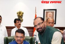 लोहमार्ग पोलीस भरतीतील OBC प्रतीक्षायादी तातडीने जाहीर करा – आ. किशोर जोरगेवार* *मुख्यमंत्री यांची भेट घेत केली मागणी*