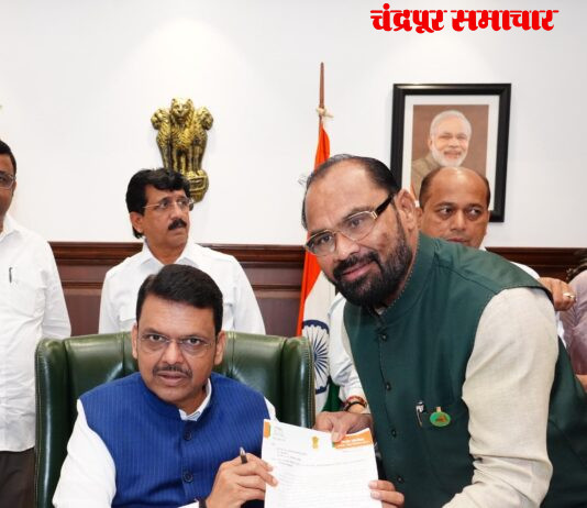 लोहमार्ग पोलीस भरतीतील OBC प्रतीक्षायादी तातडीने जाहीर करा – आ. किशोर जोरगेवार* *मुख्यमंत्री यांची भेट घेत केली मागणी*