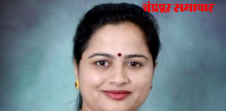 चंद्रपूर-हावडा थेट रेल्वे सेवेबाबत रेल्वे मंत्रालयाकडून सकारात्मक पावले खासदार प्रतिभाताई धानोरकर यांच्या पाठपुराव्याला यश