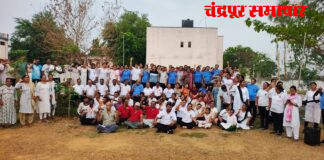 योग नृत्याचा गडचिरोली येथेही डंका