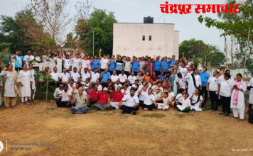 योग नृत्याचा गडचिरोली येथेही डंका