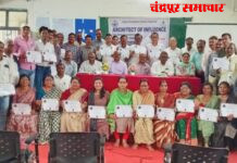 प्रशिक्षकांच्या क्षमता वाढीसाठी चंद्रपूर – गडचिरोली प्रशिक्षकांची संयुक्त कार्यशाळा संपन्न*