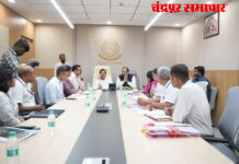चंद्रपूर टायगर सफारी प्रकल्पाला वेग, वनमंत्री गणेश नाईक यांच्या अध्यक्षतेखाली मंत्रालयात आढावा बैठक