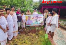 आ.सुधीर मुनगंटीवार यांच्या वाढदिवसानिमित्त पर्यावरण संवर्धनाचा संदेश; गुहागरमध्ये चंदन वृक्षारोपण Inbox