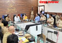 सायबर फसवणूक आणि अंमली पदार्थ प्रतिबंधासाठी प्रभावी उपाययोजना करा – गृह राज्यमंत्री डॉ. पंकज भोयर Ø जिल्ह्यातील पोलिस यंत्रणेचा आढावा