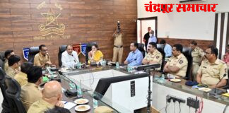 सायबर फसवणूक आणि अंमली पदार्थ प्रतिबंधासाठी प्रभावी उपाययोजना करा – गृह राज्यमंत्री डॉ. पंकज भोयर Ø जिल्ह्यातील पोलिस यंत्रणेचा आढावा