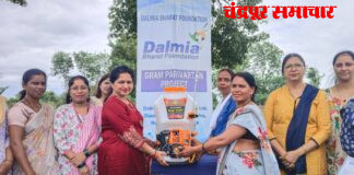 शेती आणि कौशल्य विकासासाठी डालमिया भारत फाउंडेशनचा चंद्रपूरमध्ये उपक्रम