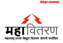पावसाळ्यात सावध राहा: स्वतःला आणि कुटुंबाला करा सुरक्षित! महावितरणचे आवाहन