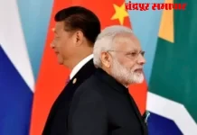 China J-20 Fighter Jets: चीनकडून 12 ‘मायटी ड्रॅगन’ भारताच्या दिशेनं तैनात; J-20च्या आडून LAC जवळ चीनचा ‘स्टील्थ गेम’