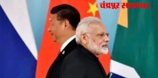 China J-20 Fighter Jets: चीनकडून 12 ‘मायटी ड्रॅगन’ भारताच्या दिशेनं तैनात; J-20च्या आडून LAC जवळ चीनचा ‘स्टील्थ गेम’