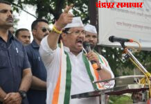 देशाला कर्जबाजारी व महागाई च्या खड्ड्यात लोटण्याचे महापाप भाजप सरकारचे – विधिमंडळ पक्षनेते आ. विजय वडेट्टीवार सिंदेवाहीतील जनआक्रोश महामोर्चात विजय वडेट्टीवार यांचा घणाघात हजारोंच्या जनसागराने सरकारविरोधात हल्लाबोल