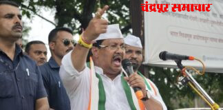 देशाला कर्जबाजारी व महागाई च्या खड्ड्यात लोटण्याचे महापाप भाजप सरकारचे – विधिमंडळ पक्षनेते आ. विजय वडेट्टीवार सिंदेवाहीतील जनआक्रोश महामोर्चात विजय वडेट्टीवार यांचा घणाघात हजारोंच्या जनसागराने सरकारविरोधात हल्लाबोल