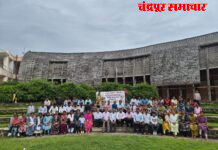 गोंडवाना विद्यापीठाच्या ‘विद्यापीठ आपल्या गावात’ या उपक्रमांतर्गत विद्यार्थ्यांची एकदिवसीय क्षेत्रभेट