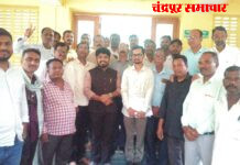 शेतकऱ्यांनो दलालांपासून सावधान…. * खासदार धानोरकर आणि माजी आमदार धोटे यांनी गोंडपिपरी एमआयडीसी बाबत भूमिका स्पष्ट करावी ; * शेतकरी एकता संघर्ष कृती समितीचे आवाहन गोंडपिपरी :-