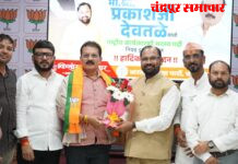 प्रकाश देवतळे यांची भाजप राष्ट्रीय कार्यकारिणी सदस्यपदी निवड आ. किशोर जोरगेवार यांनी केला सत्कार.