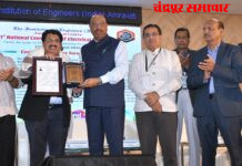 महावितरणचे संचालक श्री. राजेंद्र पवार यांना राष्ट्रीय ‘एमिनेंट इंजिनियर’ पुरस्कार प्रदान महसूलमंत्री श्री. चंद्रशेखर बावनकुळे यांच्याहस्ते सन्मान