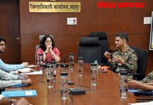 चंद्रपूरमध्ये 2 ऑक्टो. ते 17 ऑक्टो दरम्यान सैन्य भरती Ø जिल्हाधिका-यांनी घेतला यंत्रणेचा आढावा