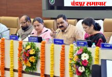 लोकप्रतिनिधींकडून डीपीसीच्या बैठकीत मांडलेल्या मुद्यांवर गांभिर्याने कार्यवाही करा Ø पालकमंत्री डॉ. अशोक वुईके यांचे यंत्रणांना निर्देश