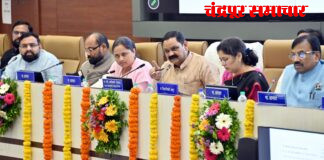 लोकप्रतिनिधींकडून डीपीसीच्या बैठकीत मांडलेल्या मुद्यांवर गांभिर्याने कार्यवाही करा Ø पालकमंत्री डॉ. अशोक वुईके यांचे यंत्रणांना निर्देश