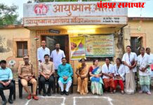 दुर्गम घोडणकप्पीतील अतिजोखीम गरोदर मातेचे सुरक्षित स्थलांतर डोंगर-दऱ्या, निसरडी वाट अन् भाषेचा अडसर पार करत आरोग्य पोहचले गावात