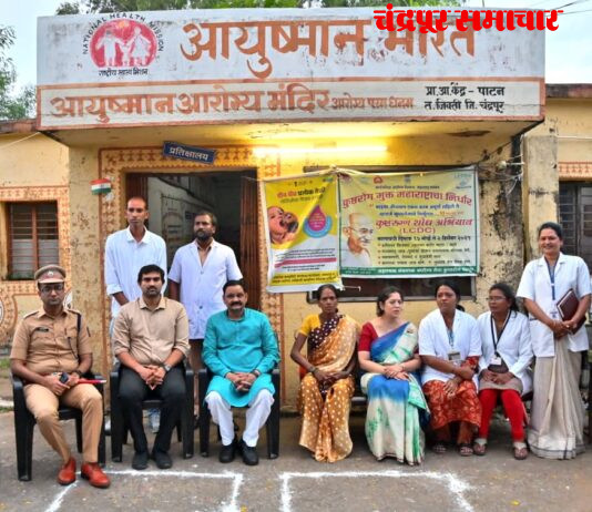 दुर्गम घोडणकप्पीतील अतिजोखीम गरोदर मातेचे सुरक्षित स्थलांतर डोंगर-दऱ्या, निसरडी वाट अन् भाषेचा अडसर पार करत आरोग्य पोहचले गावात