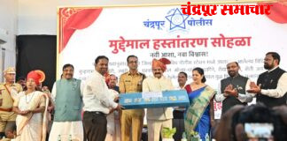 पोलिसांचा नागरिकांना दिलासा ; चोरी गेलेला ऐवज नागरिकांना सुपूर्द पालकमंत्र्यांच्या उपस्थितीत 3 कोटी 75 लक्ष रुपयांच्या मुद्देमालाचे हस्तांतरण
