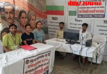 मनपाद्वारे गणेशोत्सव विविध परवानगीसाठी एक खिडकी प्रणाली सुरु मदतकक्षाद्वारेही करण्यात येते मदत https://pandal.cmcchandrapur.com येथे भेट देऊन करता येतो ऑनलाईन अर्ज