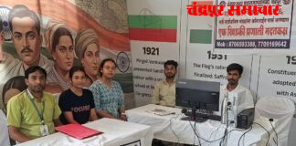 मनपाद्वारे गणेशोत्सव विविध परवानगीसाठी एक खिडकी प्रणाली सुरु मदतकक्षाद्वारेही करण्यात येते मदत https://pandal.cmcchandrapur.com येथे भेट देऊन करता येतो ऑनलाईन अर्ज