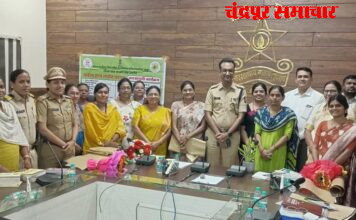 बालकांच्या क्षेत्रात काम करताना संवेदनशीलता अत्यंत महत्त्वाची – पोलीस अधीक्षक आयुष नोपानी पोक्सो, बालविवाह व बाल न्याय विषयावर समन्वय बैठक व कार्यशाळा