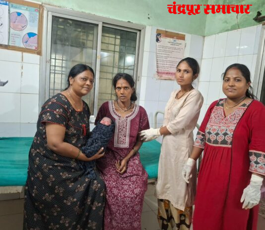 एकजुटीच्या प्रयत्नातून सुरक्षित मातृत्वाचा प्रवास दुर्गम घोडणकप्पीत आरोग्य यंत्रणेच्या प्रयत्नांना यश पाटण प्राथमिक आरोग्य केंद्रात सुरक्षित प्रसूती