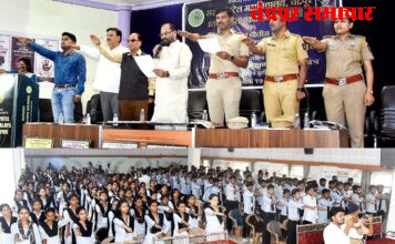 सरदार पटेल महाविद्यालयात’ नशा मुक्त भारत अभियान’ .. ‘ नशा सोडा, जीवन घडवा आणि देशाला पुढे न्या’- आ. किशोर जोरगेवार