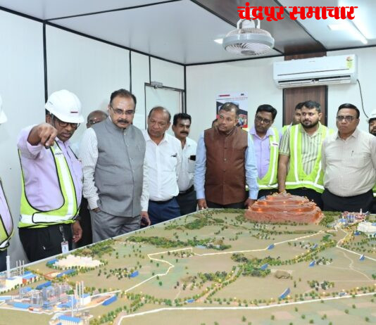 लॉयड्स’च्या विस्तारीकरणाला महावितरणच्या वीजपुरवठ्याचे बळ; संचालक औंढेकर यांची ग्वाही