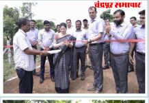 पर्यावरण शुद्ध व सुकर ठेवण्याचा धारिवाल इन्फ्रास्ट्रक्टर लिमिटेडचा पुढाकार प्रशंसनीय – वसुमना पंत, जिल्हाधिकारी, चंद्रपूर