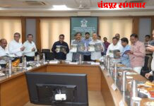 चंद्रपूर वन प्रबोधिनीमध्ये सार्वजनिक उपक्रम समितीची बैठक