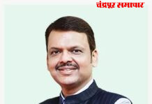 मुख्यमंत्र्यांच्या पुढाकाराने माता, अर्भक व लहान बालक पोषण कार्यक्रमात आता चंद्रपूर जिल्ह्याचा समावेश ‘एमआयवायसीएन’ कार्यक्रम राबविण्यासाठी मुंबई आयआयटी च्या सहकार्याने सामंजस्य करार