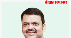 मुख्यमंत्र्यांच्या पुढाकाराने माता, अर्भक व लहान बालक पोषण कार्यक्रमात आता चंद्रपूर जिल्ह्याचा समावेश ‘एमआयवायसीएन’ कार्यक्रम राबविण्यासाठी मुंबई आयआयटी च्या सहकार्याने सामंजस्य करार