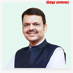 मुख्यमंत्र्यांच्या पुढाकाराने माता, अर्भक व लहान बालक पोषण कार्यक्रमात आता चंद्रपूर जिल्ह्याचा समावेश ‘एमआयवायसीएन’ कार्यक्रम राबविण्यासाठी मुंबई आयआयटी च्या सहकार्याने सामंजस्य करार