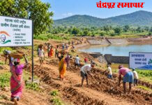 दुष्काळावर मात करण्यासाठी 28688 कामांचे नियोजन जलसंधारण, सिंचन, वृक्षलागवड व कृषी विकासाच्या कामांचा समावेश ग्रामीण मजुरांना रोजगाराची संधी उपलब्ध करून देण्याचे उद्दिष्ट