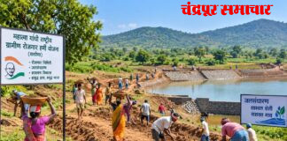 दुष्काळावर मात करण्यासाठी 28688 कामांचे नियोजन जलसंधारण, सिंचन, वृक्षलागवड व कृषी विकासाच्या कामांचा समावेश ग्रामीण मजुरांना रोजगाराची संधी उपलब्ध करून देण्याचे उद्दिष्ट
