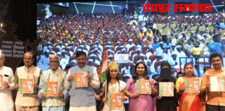 मोदीजींच्या ‘मन की बात’मधून प्रेरणा घेऊन चंद्रपूरच्या सर्वांगीण विकासासाठी प्रयत्न करता आले – आमदार सुधीर मुनगंटीवार २५ हजार युवकांच्या सहभागातून जानेवारी २०२७ मध्ये चंद्रपुरात भव्य युवा संमेलन; ज्ञानयुक्त, नशामुक्त आणि समृद्ध चंद्रपूर घडविण्याचा संकल्प